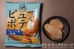 湖池屋 ピュアポテト オホーツクの塩と岩塩