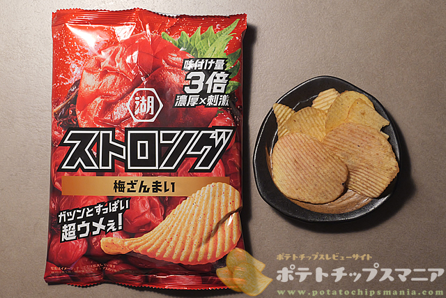 湖池屋 ストロング 梅ざんまい