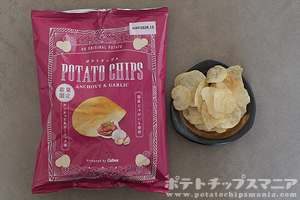 OKオリジナル ポテトチップス 数量限定 アンチョビ&ガーリック味