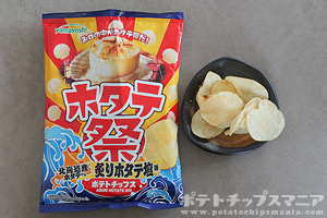 山芳製菓 ポテトチップス ホタテ祭