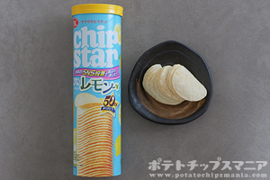 チップスター 瀬戸内レモン味