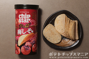 チップスター すっぱ梅しそ味